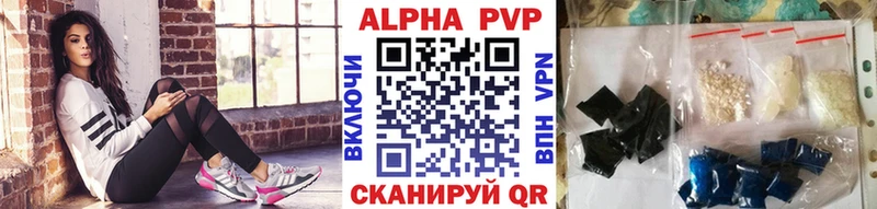 A PVP СК как найти наркотики Костомукша