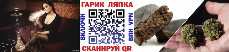 Гашиш Изолятор  ОМГ ОМГ ссылка  Костомукша 