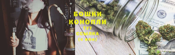 меф VHQ Сафоново