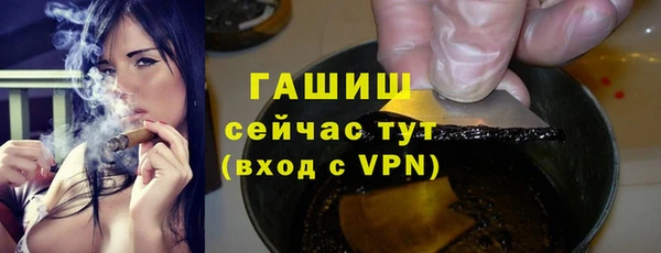 2c-b Абинск