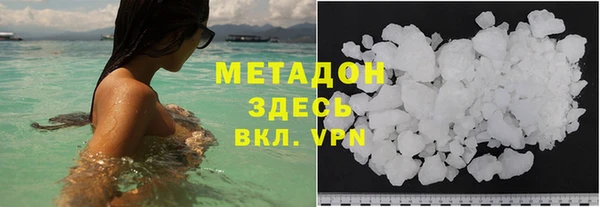 2c-b Абинск