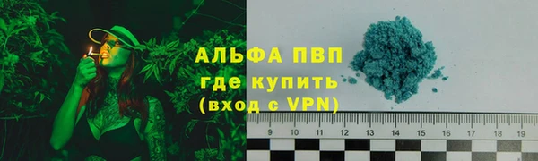 2c-b Абинск
