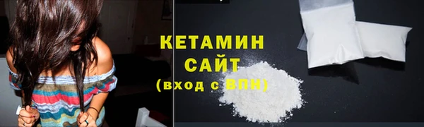 2c-b Абинск