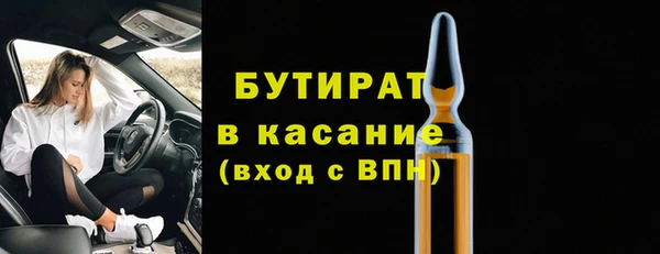 ешки Сатка