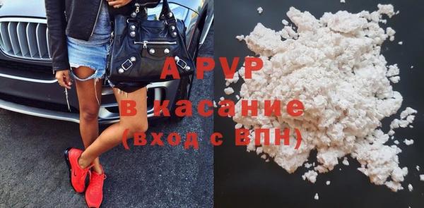 2c-b Абинск