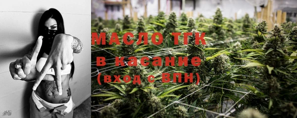2c-b Абинск