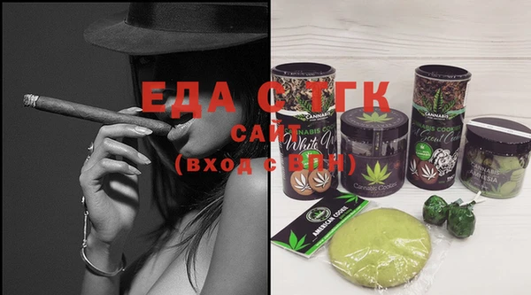 ешки Сатка