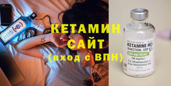 соль ск Абаза