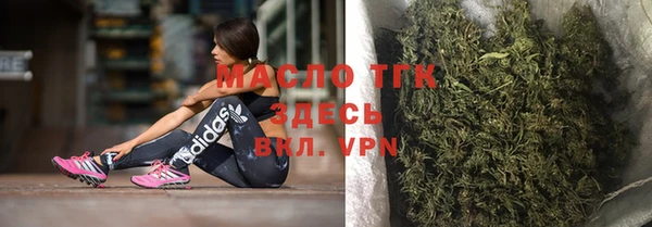 меф VHQ Сафоново