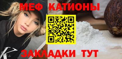 трава Дмитров