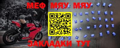 трава Дмитров