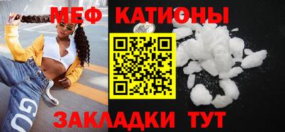 стафф Добрянка