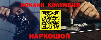 а пвп мука Долгопрудный