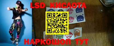 стафф Добрянка