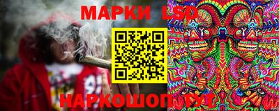 трава Дмитров