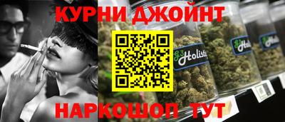 стафф Добрянка