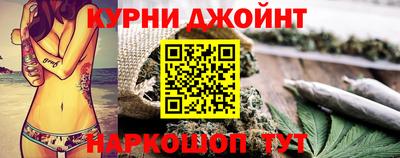а пвп мука Долгопрудный