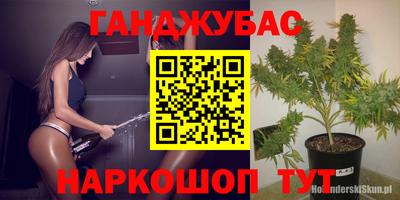 стафф Добрянка