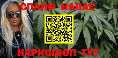 а пвп мука Долгопрудный