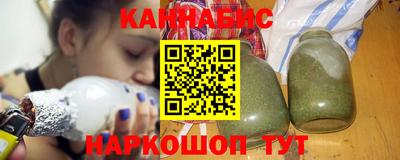стафф Добрянка
