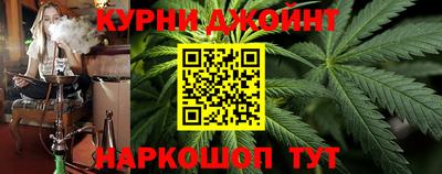 стафф Добрянка