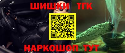 а пвп мука Долгопрудный