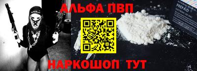стафф Добрянка