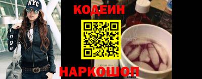 стафф Добрянка