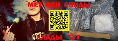 стафф Добрянка