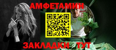 а пвп мука Долгопрудный