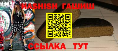 стафф Добрянка