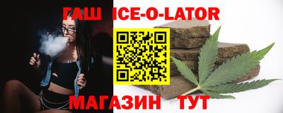 а пвп мука Долгопрудный