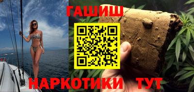 трава Дмитров