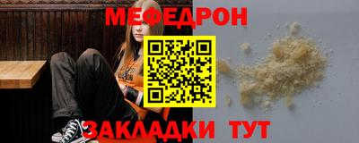 стафф Добрянка