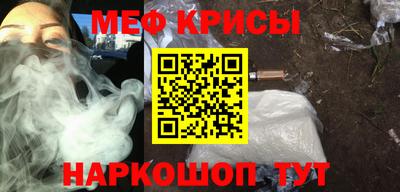 трава Дмитров
