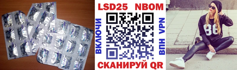 блэк спрут ССЫЛКА  Костомукша  LSD-25 экстази ecstasy  сайты даркнета Telegram  цены наркотик 