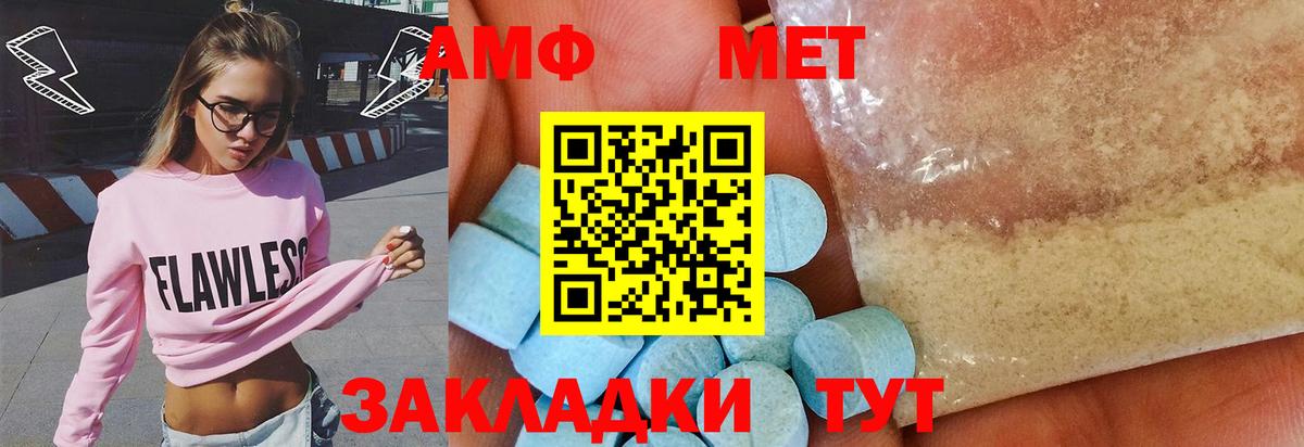 Первитин витя  Первитин витя  Костомукша  Вход с VPN 